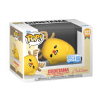 GUDETAMA - POR ENCARGO - Imagen 2