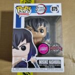 INOSUKE FLOCKED CHASE (CAJA CON DETALLE) - Imagen 3
