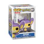 AIPOM - POR ENCARGO - Imagen 2