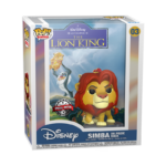 POSTER SIMBA - POR ENCARGO - Imagen 2