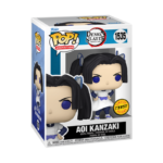 AOI KANZAKI - POR ENCARGO - Imagen 4