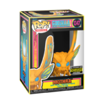 MOTHRA BLACK LIGHT - POR ENCARGO - Imagen 2