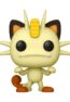 Home Wine Funko Pop Chile