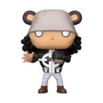 KUMA