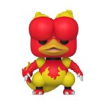 MAGMAR