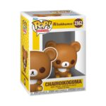 CHAIROIKOGUMA - POR ENCARGO - Imagen 2