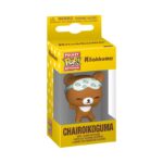 LLAVERO CHAIROIKOGUMA - POR ENCARGO - Imagen 2