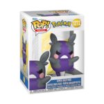MORPEKO - POR ENCARGO - Imagen 2